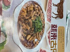 -古乐牛香·鲜牛肉牛杂火锅(梅村五洲国际店)