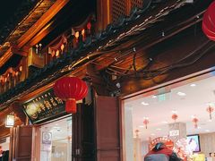 -嘉华鲜花饼(四方街旗舰店)