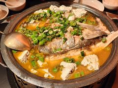 -探鱼·鲜青椒爽麻烤鱼(北京路天河城店)