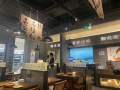 -张翻越·川渝冒菜·武汉黑鸭煲(城北万象城店)