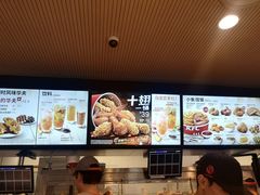 -肯德基(温州世贸店)