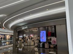 -KK ONE(京基滨河时代店)