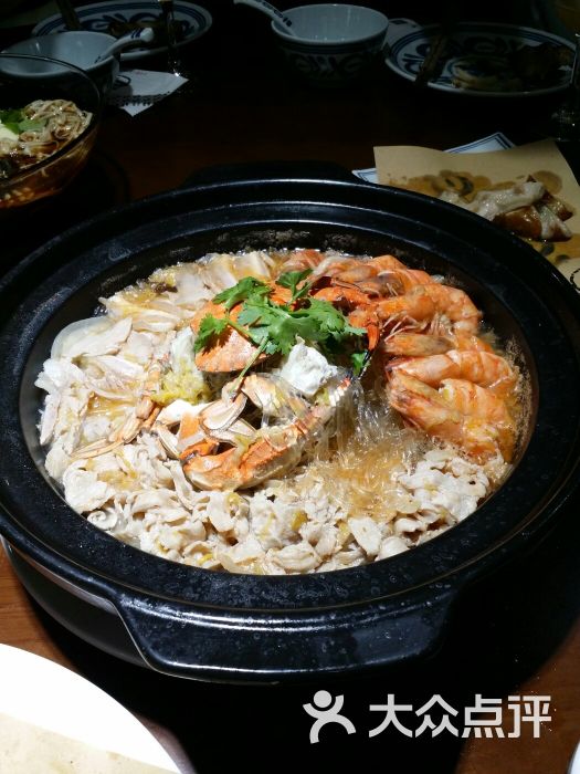 元蹄小酒馆(梅江店)秘制川锅底图片 - 第1张