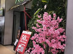 -大丰收脆鱼(浦西万达店)