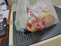 -老西关黄老太牛肉烧饼