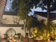-鲤院·新中式美学·庭院餐厅(夫子庙店)