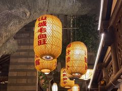 -永安水煮活鱼·仪征土菜院子