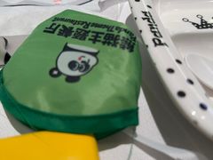 -眉州东坡·熊猫主题餐厅(枫蓝店)