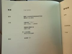 -香港国际机场