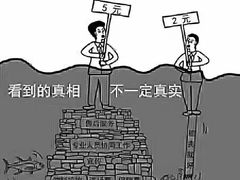 -爱尚游泳健身(外交公寓店)