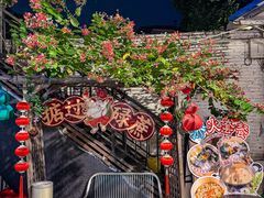 -龙桥私厨·姜花菊花过桥鱼·顺德菜(容桂店)