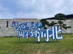 -保定直隶总督署博物馆