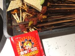 -钢管厂五区小郡肝串串香(奥克斯广场锦城万达店)
