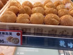 -東更道点心行(大悦城店)