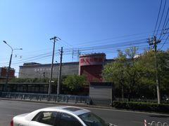 -云柏鞋业(十里堡店)