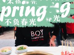 -宏姐串串香(征仪路店)