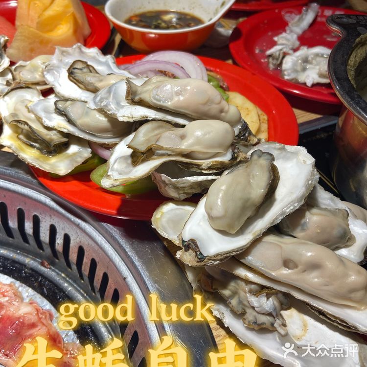 平价自助老板到底赚不赚钱🤔
