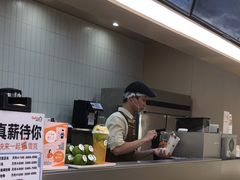 -CoCo都可(友谊阳光店)