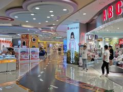 -万达广场(大明宫店)