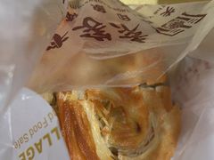 -袁家村关中印象体验地(大唐不夜城店)