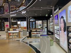 -国药中服免税(北京坊店)