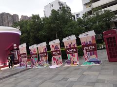 -COSTA COFFEE(武汉武商MALL店)