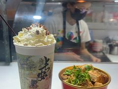 -逐豆匠(望京店)