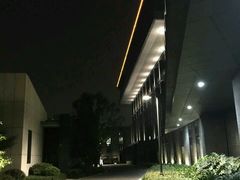 -苏州清山会议中心