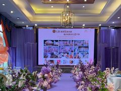 -君德澜酒家·创意粤菜(金山谷店)