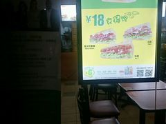 -赛百味SUBWAY(建六宜安广场店)