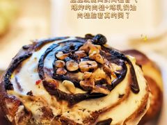 -BUTTERFUL&CREAMOROUS 黄油与面包(三里屯太古里店)
