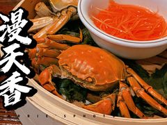 -漫天香·小龙虾餐厅(夏湾店)