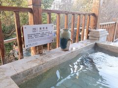 -汤山一号温泉度假区