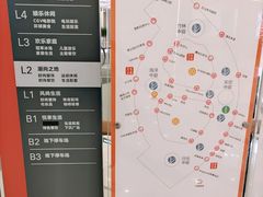 -凯德广场(西城店)
