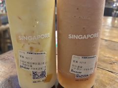 -ARTEASG·新加坡奶茶(中华广场店)