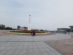 -泰达航母主题公园