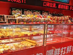 -味多美蛋糕(看丹桥店)