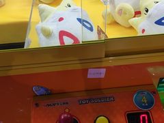 -星舰梦航(广百广场荔胜店)