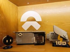 -蔚来中心(北京中关村店)