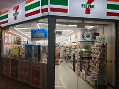-深圳富临大酒店