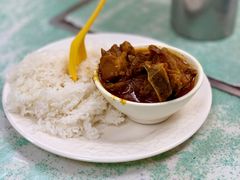 咖哩羊飯-清真惠记