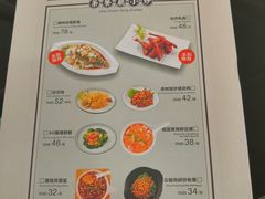菜单-金翠河烧鹅餐厅(北城天街店)