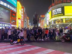 -胡仁根胡记炸炸炸