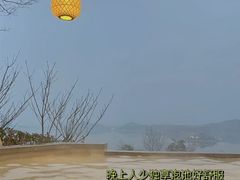 -天目湖涵田度假村