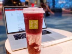 -奈雪的茶(红谷滩万达广场店)