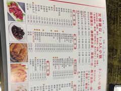 -黔府豆米火锅野菜馆(南马店)