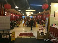 -芦月轩羊蝎子(太平桥店)