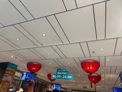 -眉州东坡(民族园店)