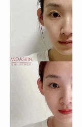 -MIDA蜜哒•科技逆龄美肤连锁