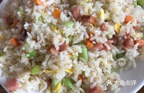 Lane Street Fried Rice